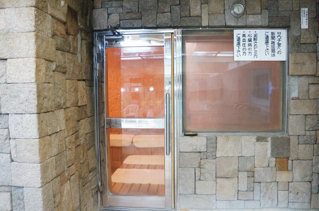 Capsule Hotel 310 Tokio Exterior foto