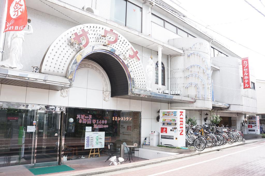 Capsule Hotel 310 Tokio Exterior foto