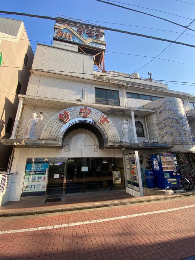 Capsule Hotel 310 Tokio Exterior foto